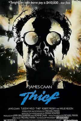 大盗独行 Thief