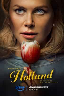 荷兰镇 Holland