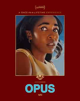 致命著作 Opus