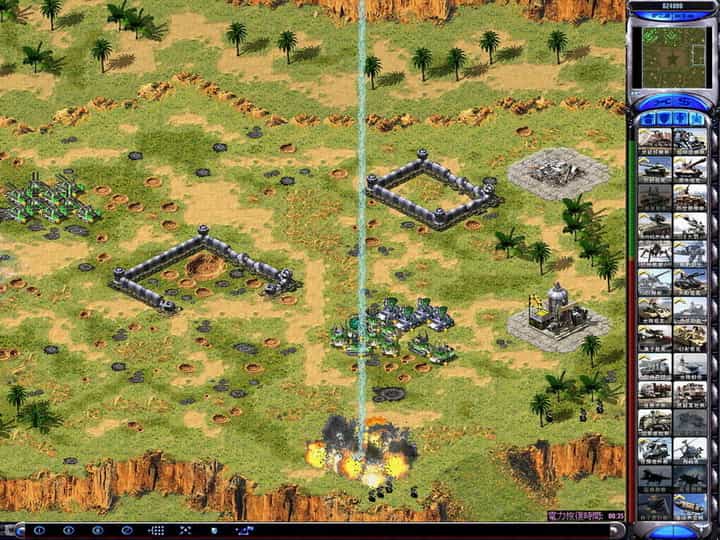 红色警戒2/红警2兵临城下(支持Win10)插图 红色警戒2/红警2兵临城下(支持Win10)插图