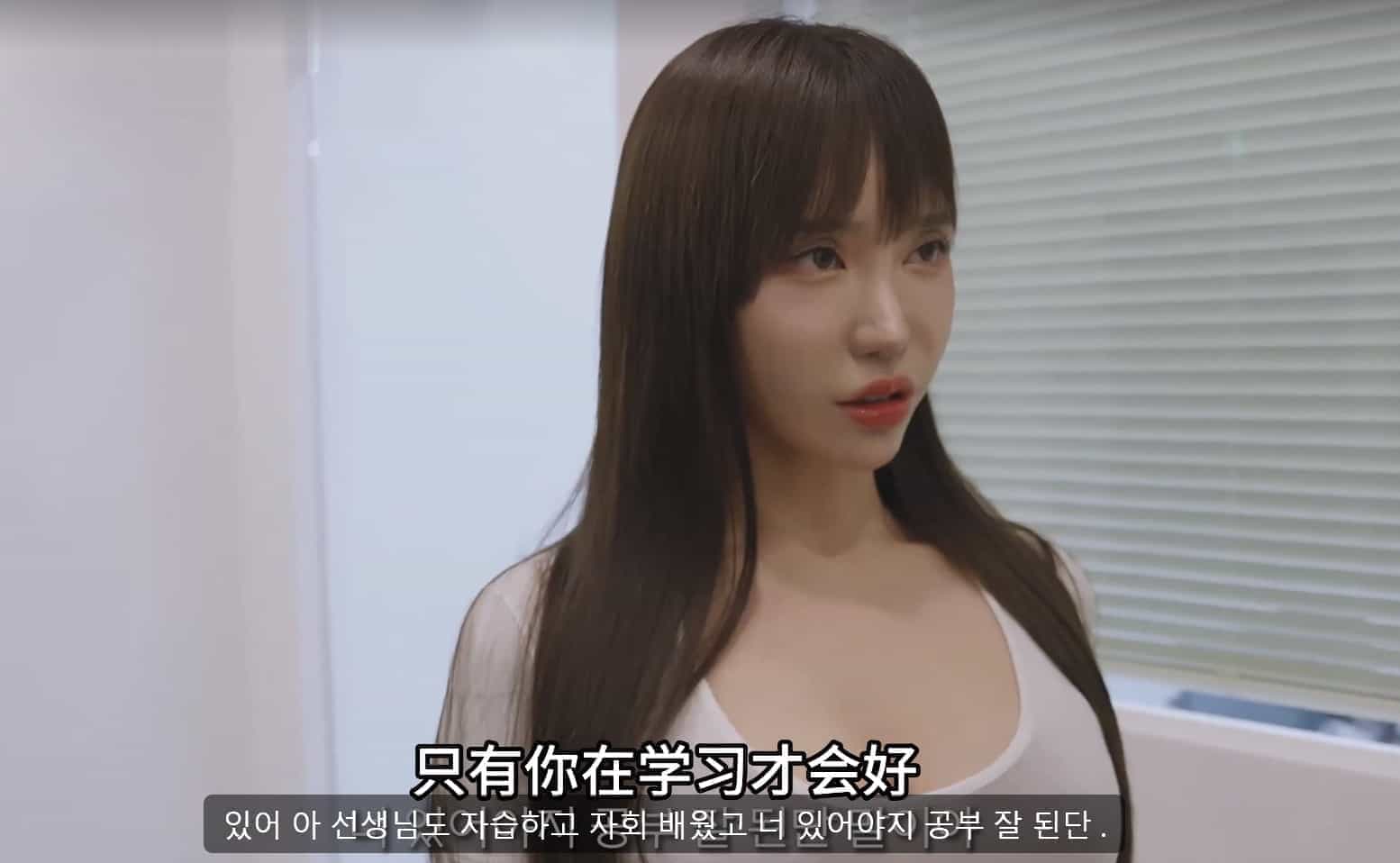 【短剧】韩国午夜美女短剧-H豚寄宿学校(佟圆圆)全10集 20G