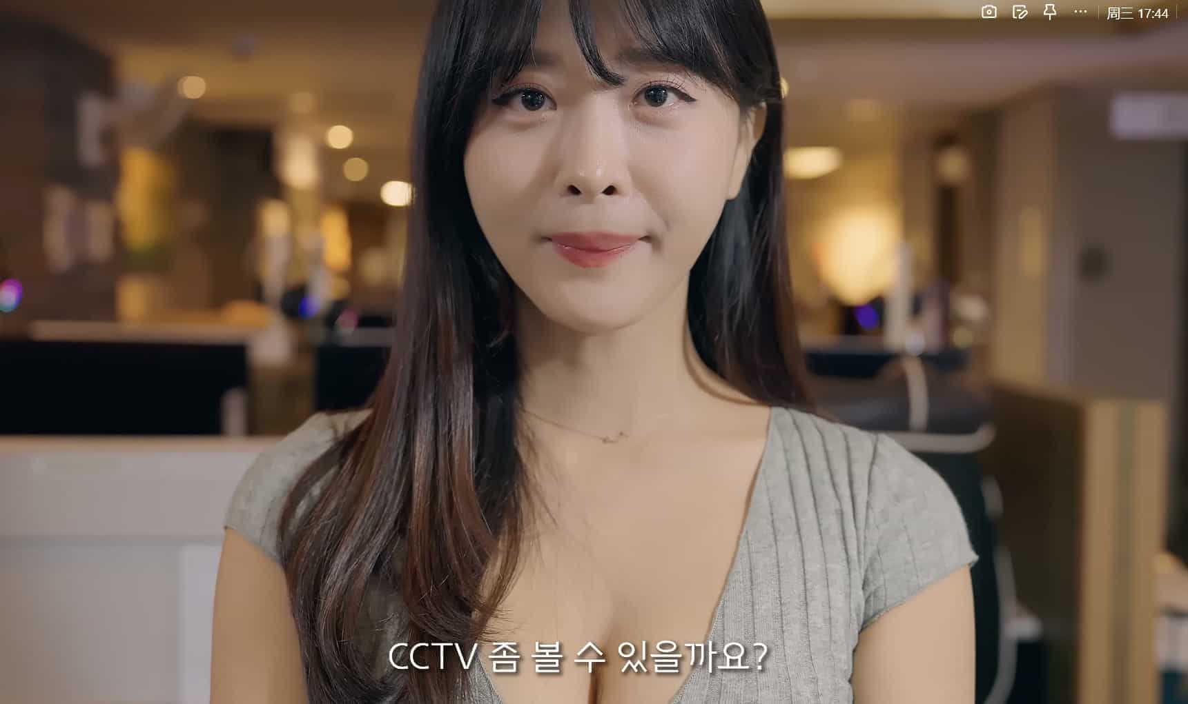 【短剧】韩国午夜美女短剧-网吧打工后  全7集  1.9G