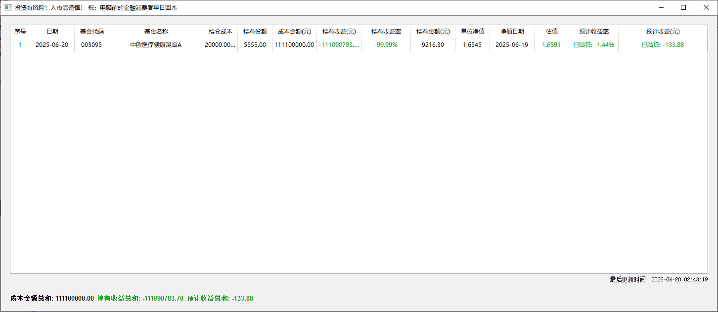 024641ps1zszu1hpm3p1fy.png