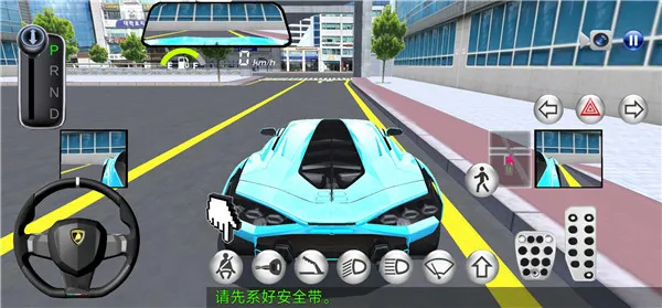 3D驾驶课2游戏4