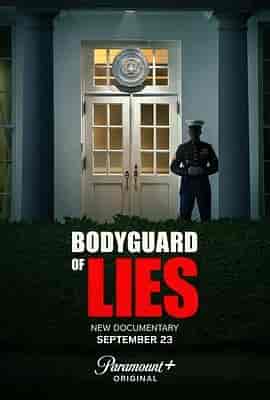 谎言守卫者 Bodyguard of Lies