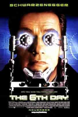 第六日 The 6th Day