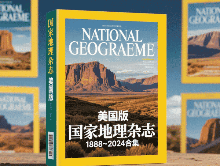 6913470ffe14c3525d14de2d90c3d8a8