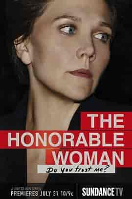 荣耀之女 The Honourable Woman