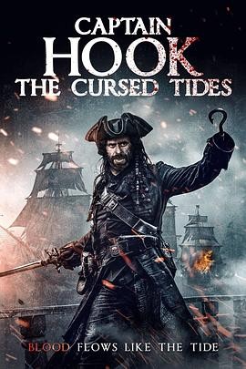 虎克船长:诅咒潮汐 Captain Hook: The Cursed Tides
