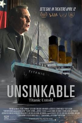 永不沉没 Unsinkable