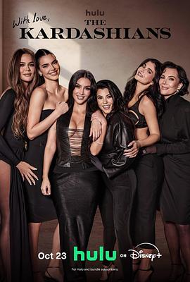 卡戴珊家族 第七季 The Kardashians Season 7