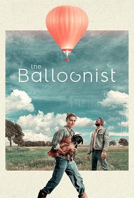 热气球人 The Balloonists