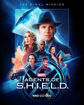 神盾局特工 第七季 Agents of S.H.I.E.L.D. Season 7