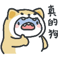 szx3