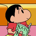 amy