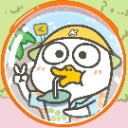 大俊