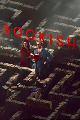 书虫侦探 第一季 Bookish Season 1